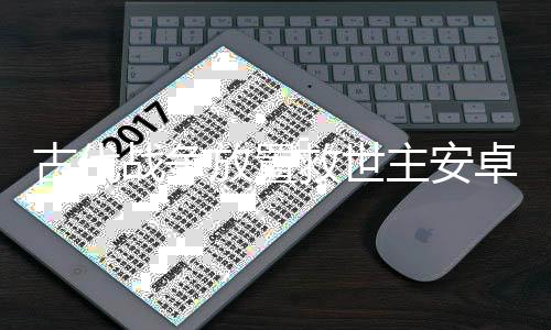 古代战争放置救世主安卓版