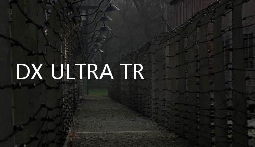 DX ULTRA TRIGGER特利迦奥特曼变身器模拟器全秘钥