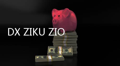 DX ZIKU ZIO Driver假面骑士时王变身腰带模拟器