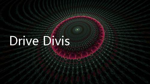 Drive Division汽车漂移赛国际服
