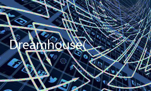 Dreamhouse(芭比梦幻屋2024内置修改器)