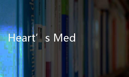 Heart’s Medicine中心医院医生的誓言最新版
