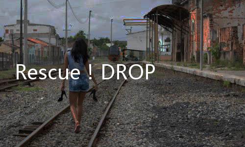 Rescue！DROPKICK ON MY DEVIL!!拯救小邪神飞踢手游