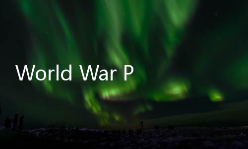 World War Polygon最新版本