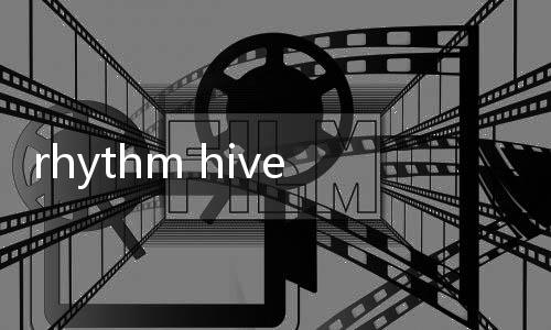 rhythm hive官方版2024
